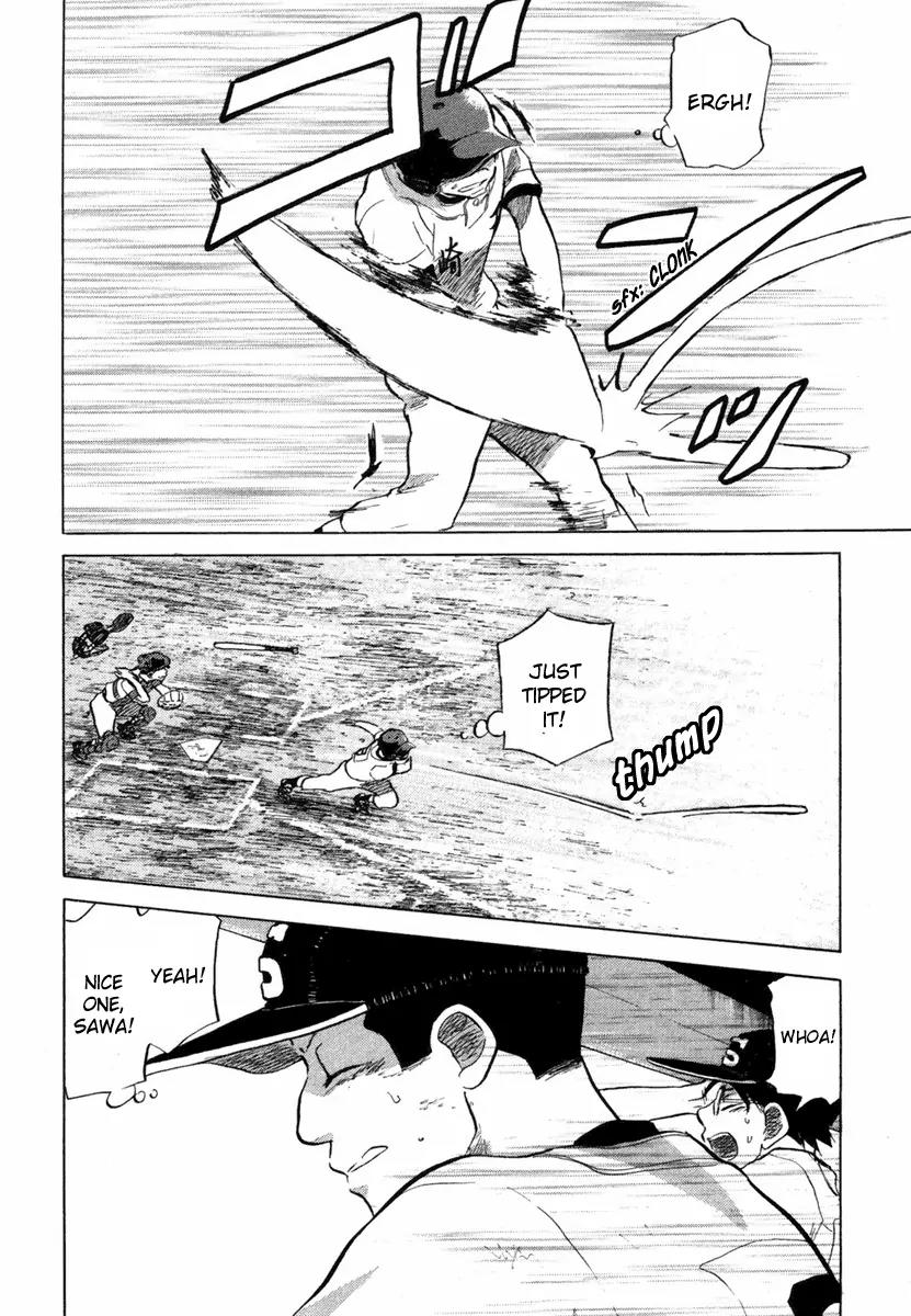 Ookiku Furikabutte Chapter 18.5 page 22 - Chapter 18.5
