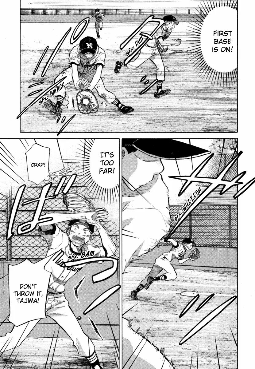 Ookiku Furikabutte Chapter 18.5 page 23 - Chapter 18.5