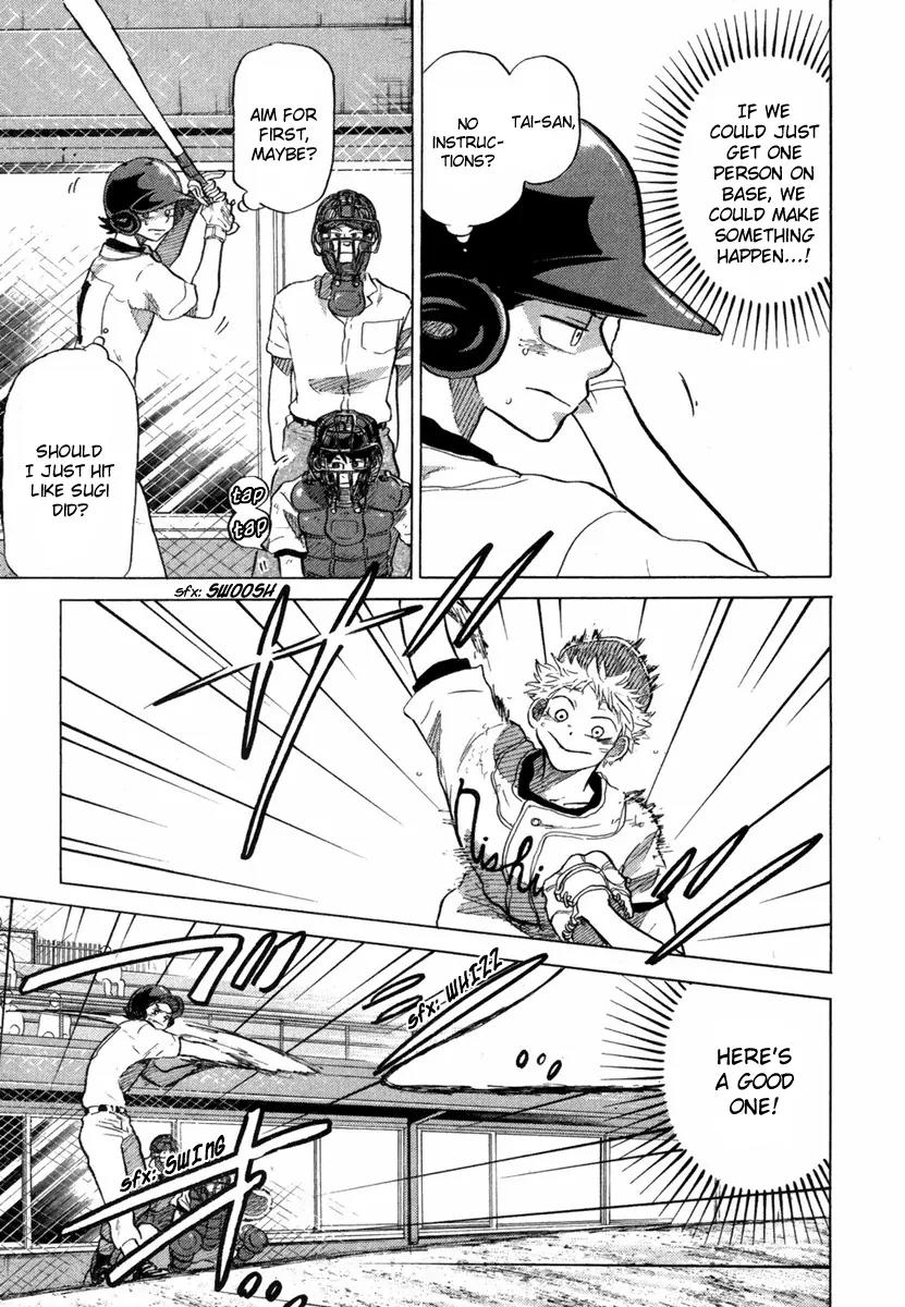 Ookiku Furikabutte Chapter 18.5 page 27 - Chapter 18.5