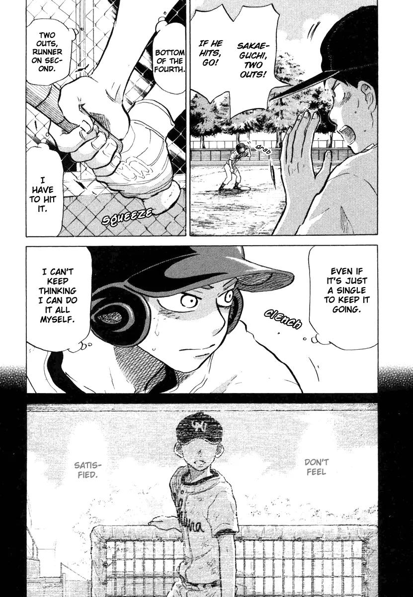 Ookiku Furikabutte Chapter 18.5 page 3 - Chapter 18.5