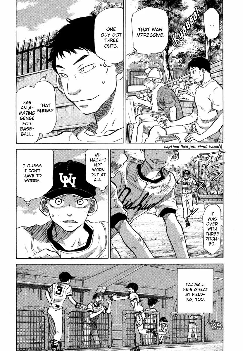Ookiku Furikabutte Chapter 18.5 page 30 - Chapter 18.5