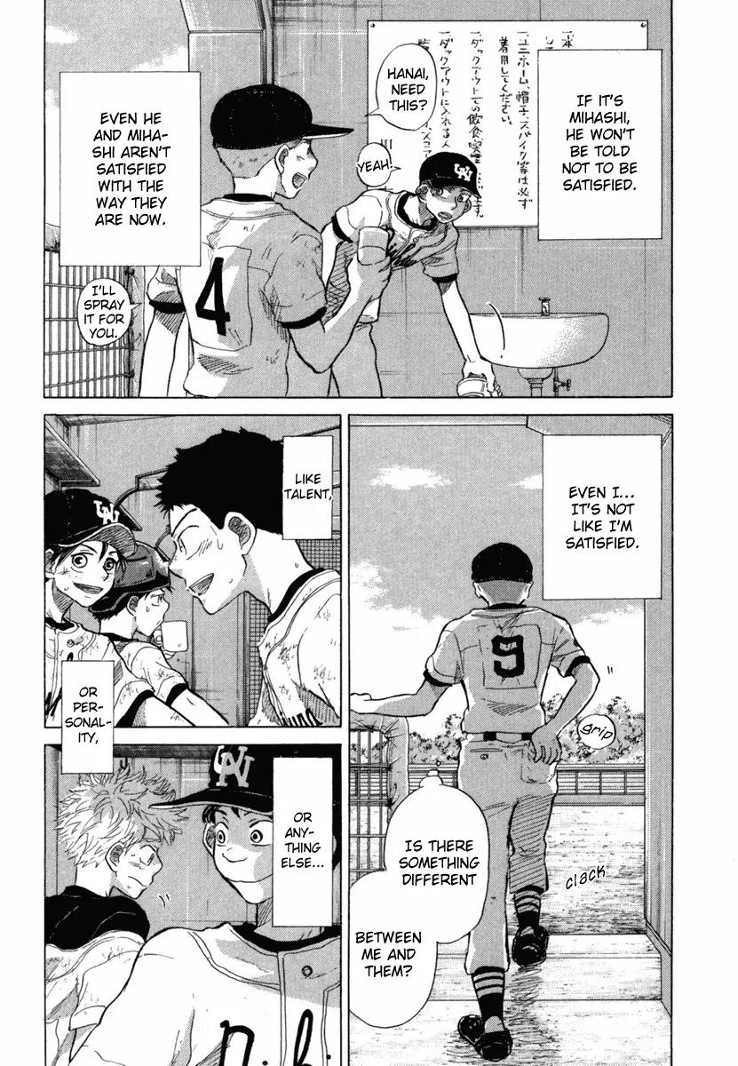 Ookiku Furikabutte Chapter 18.5 page 31 - Chapter 18.5