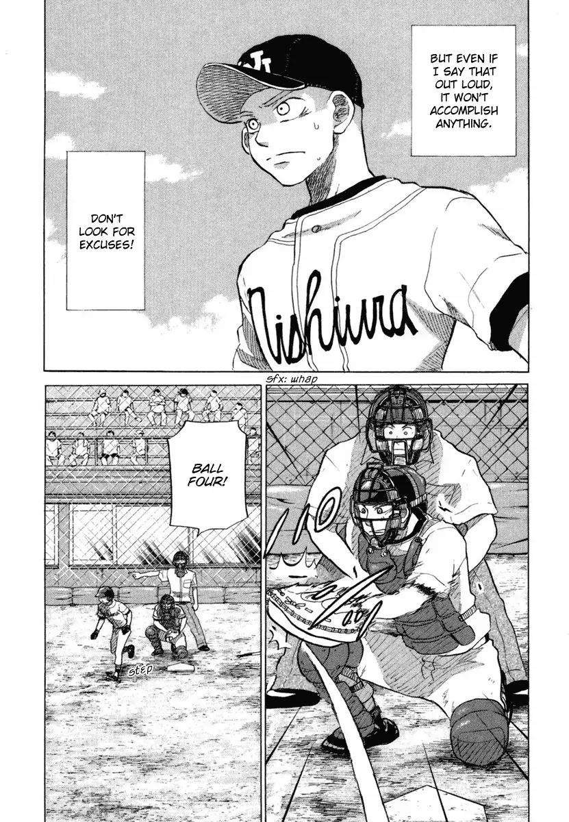 Ookiku Furikabutte Chapter 18.5 page 32 - Chapter 18.5