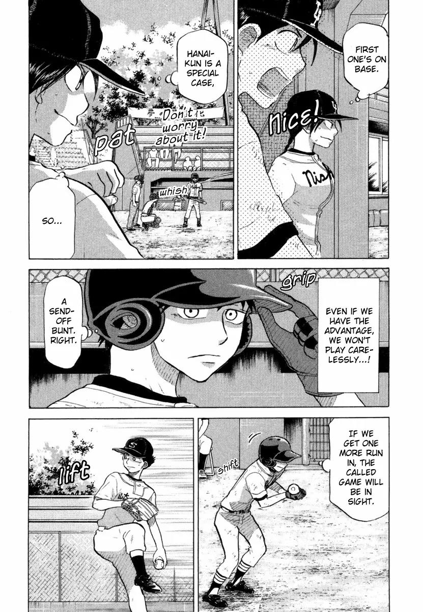 Ookiku Furikabutte Chapter 18.5 page 33 - Chapter 18.5