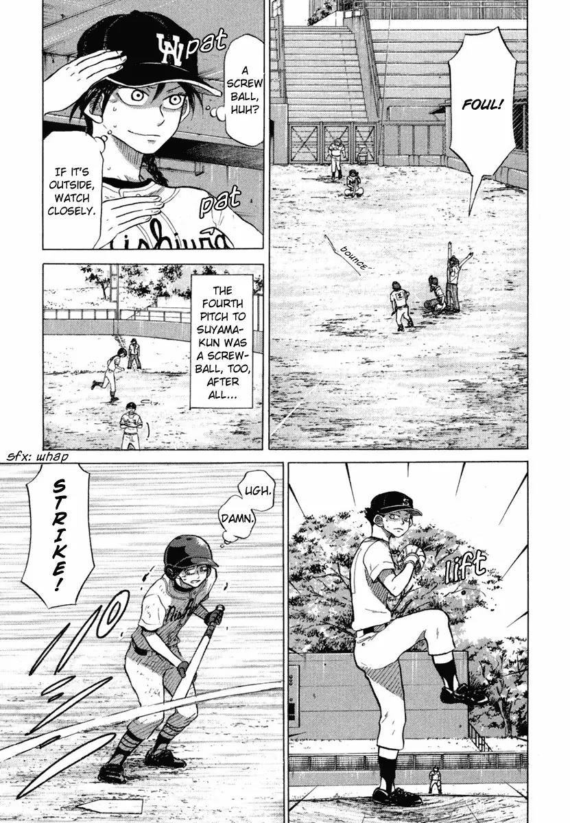 Ookiku Furikabutte Chapter 18.5 page 35 - Chapter 18.5