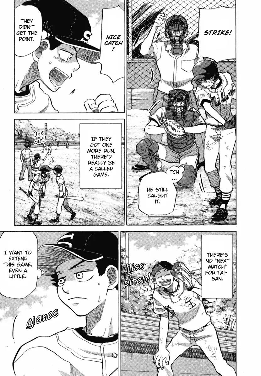 Ookiku Furikabutte Chapter 18.5 page 37 - Chapter 18.5