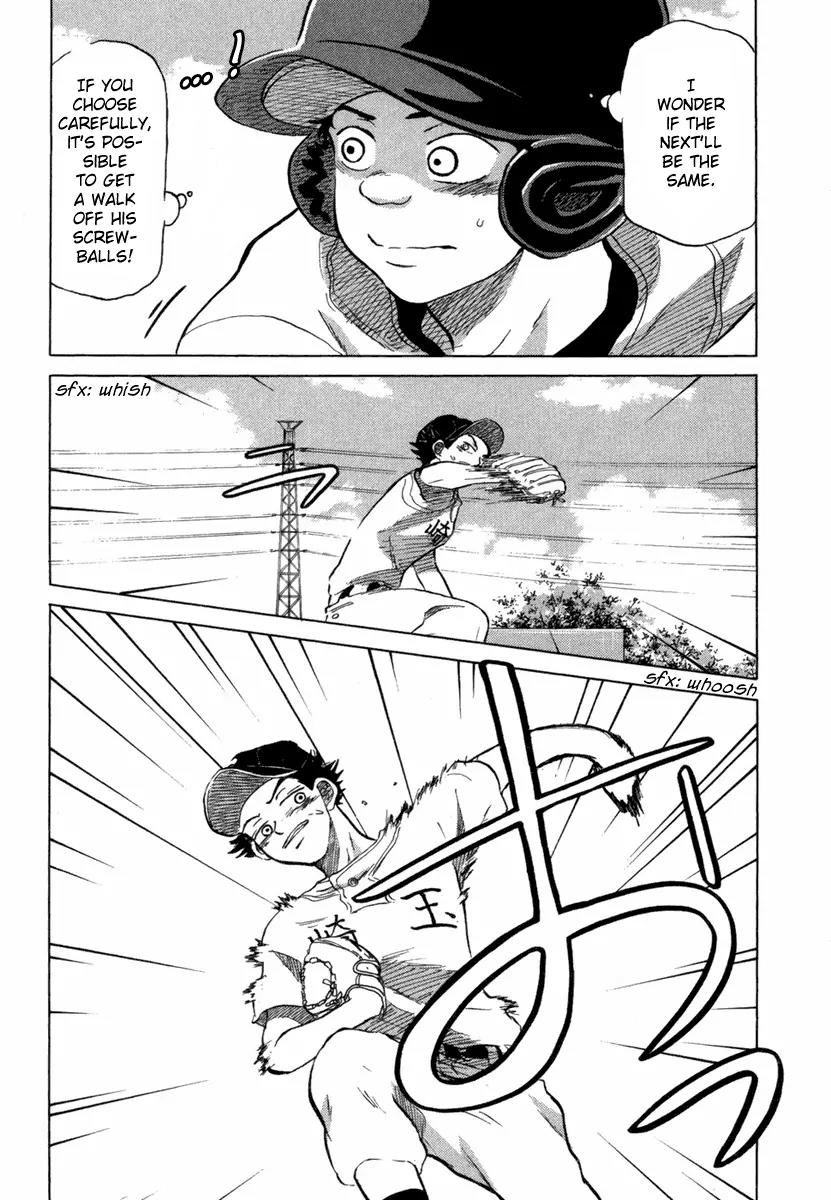 Ookiku Furikabutte Chapter 18.5 page 39 - Chapter 18.5
