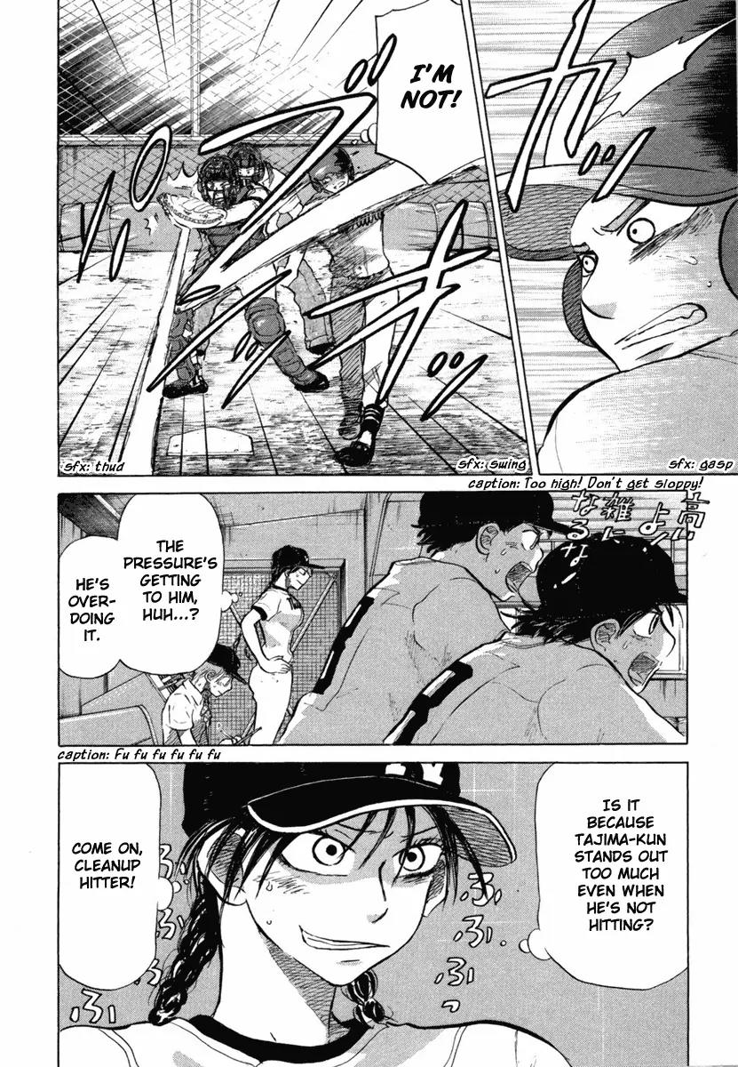 Ookiku Furikabutte Chapter 18.5 page 4 - Chapter 18.5