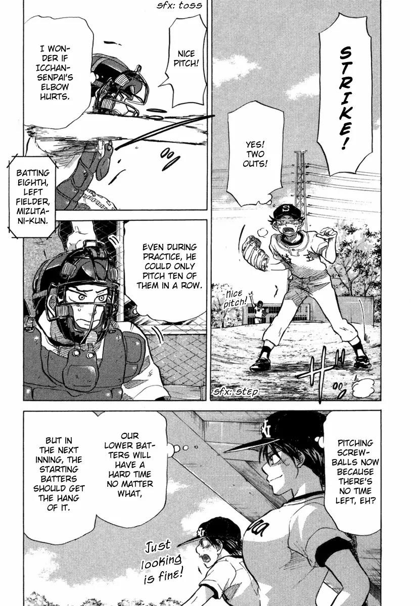 Ookiku Furikabutte Chapter 18.5 page 41 - Chapter 18.5