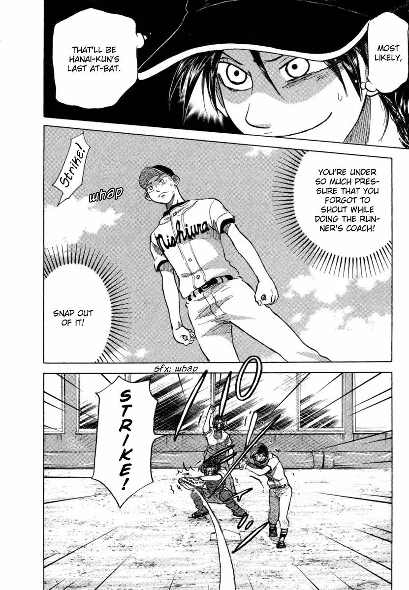 Ookiku Furikabutte Chapter 18.5 page 42 - Chapter 18.5