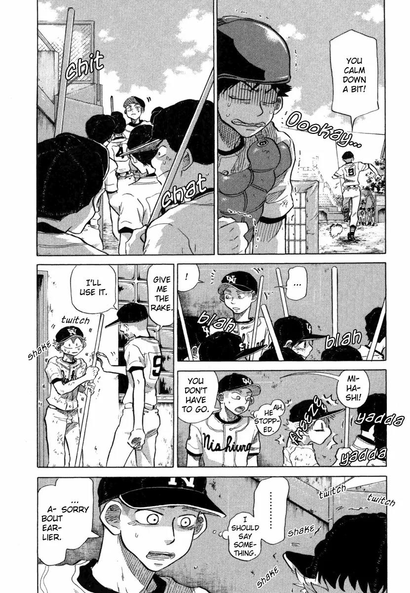 Ookiku Furikabutte Chapter 18.5 page 44 - Chapter 18.5