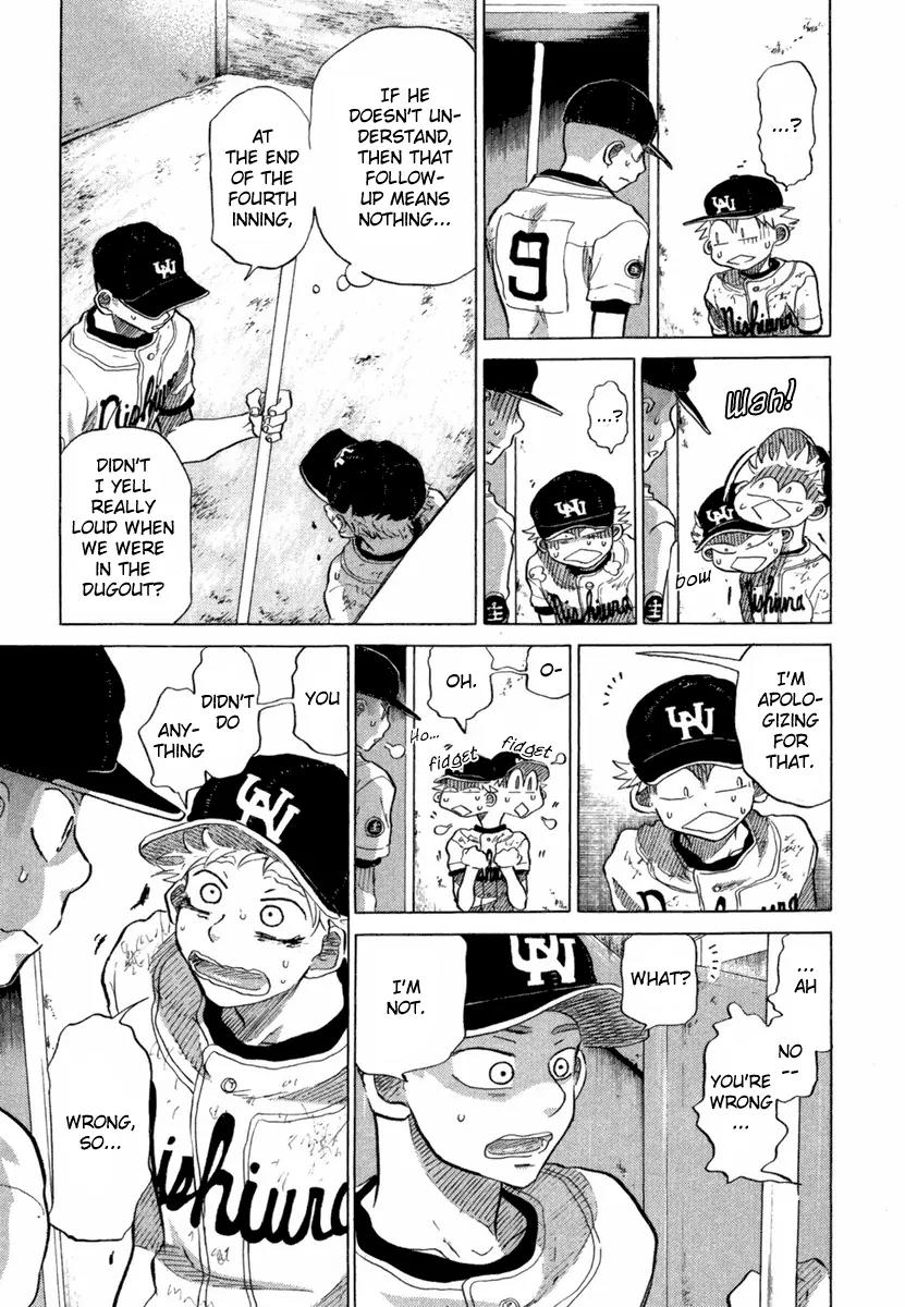 Ookiku Furikabutte Chapter 18.5 page 45 - Chapter 18.5