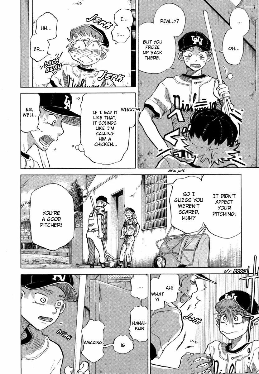 Ookiku Furikabutte Chapter 18.5 page 46 - Chapter 18.5
