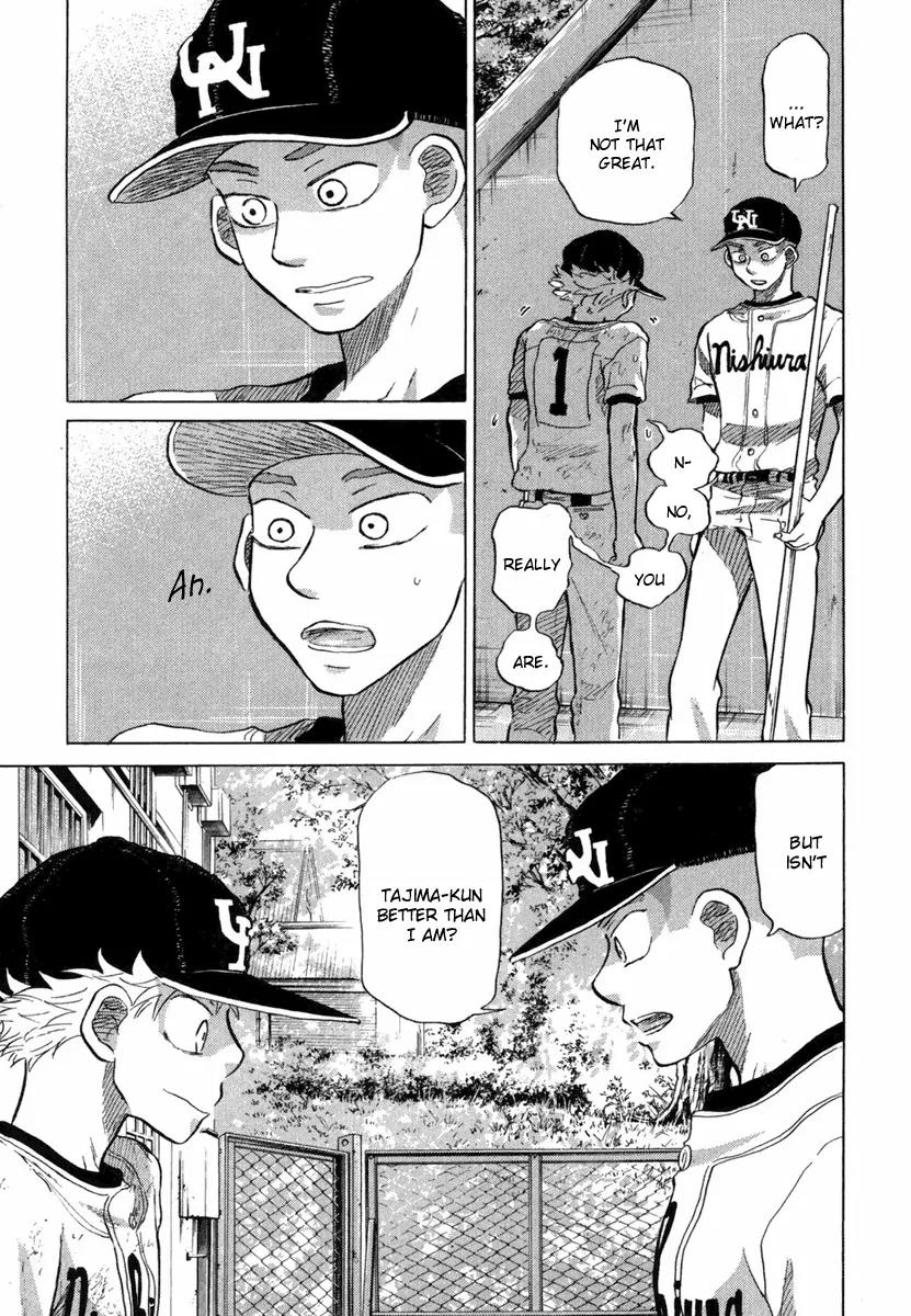 Ookiku Furikabutte Chapter 18.5 page 47 - Chapter 18.5