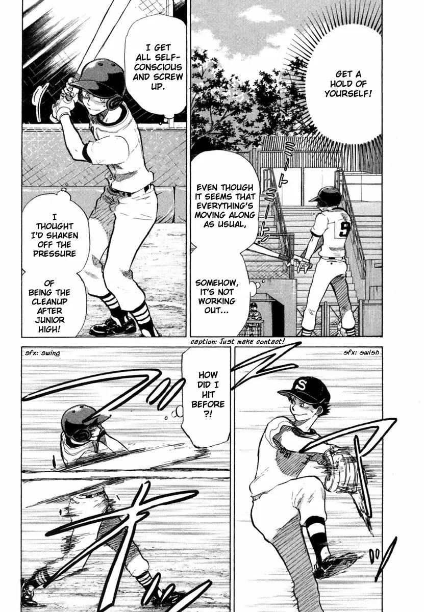 Ookiku Furikabutte Chapter 18.5 page 5 - Chapter 18.5