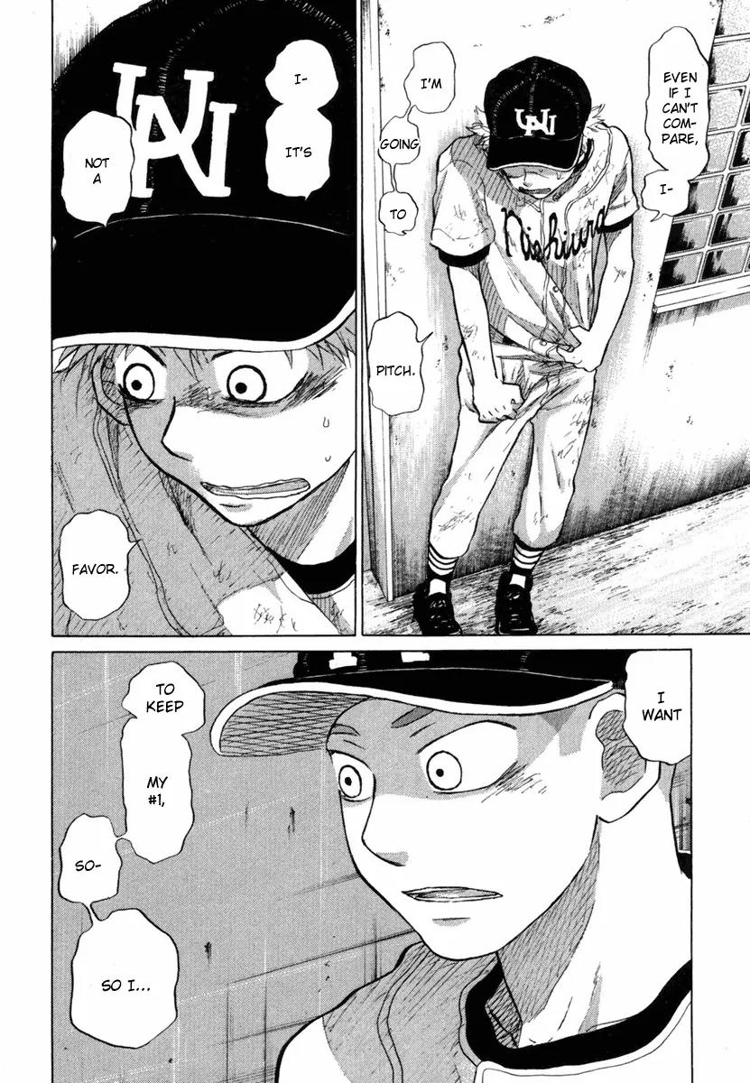 Ookiku Furikabutte Chapter 18.5 page 50 - Chapter 18.5
