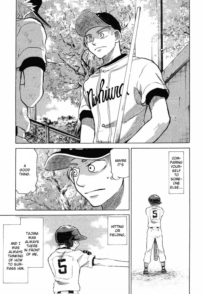 Ookiku Furikabutte Chapter 18.5 page 53 - Chapter 18.5