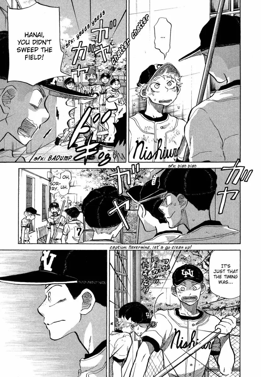 Ookiku Furikabutte Chapter 18.5 page 55 - Chapter 18.5