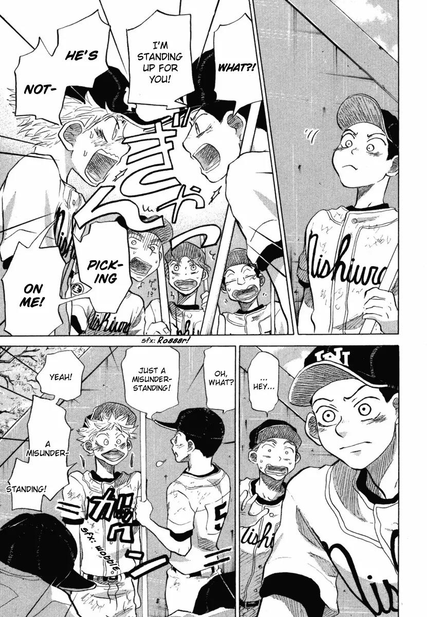 Ookiku Furikabutte Chapter 18.5 page 57 - Chapter 18.5