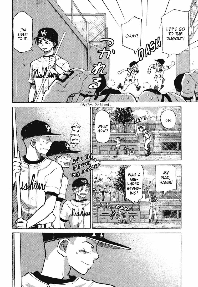 Ookiku Furikabutte Chapter 18.5 page 58 - Chapter 18.5