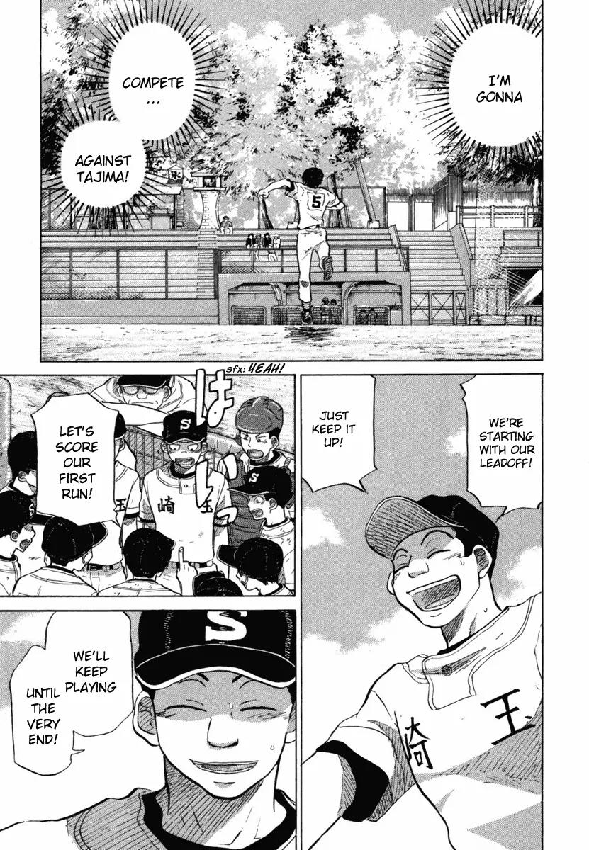 Ookiku Furikabutte Chapter 18.5 page 59 - Chapter 18.5