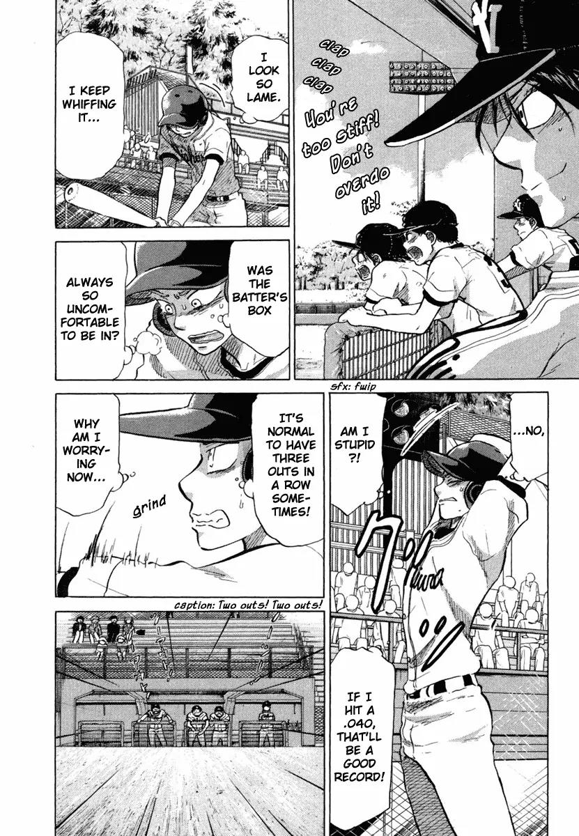 Ookiku Furikabutte Chapter 18.5 page 6 - Chapter 18.5