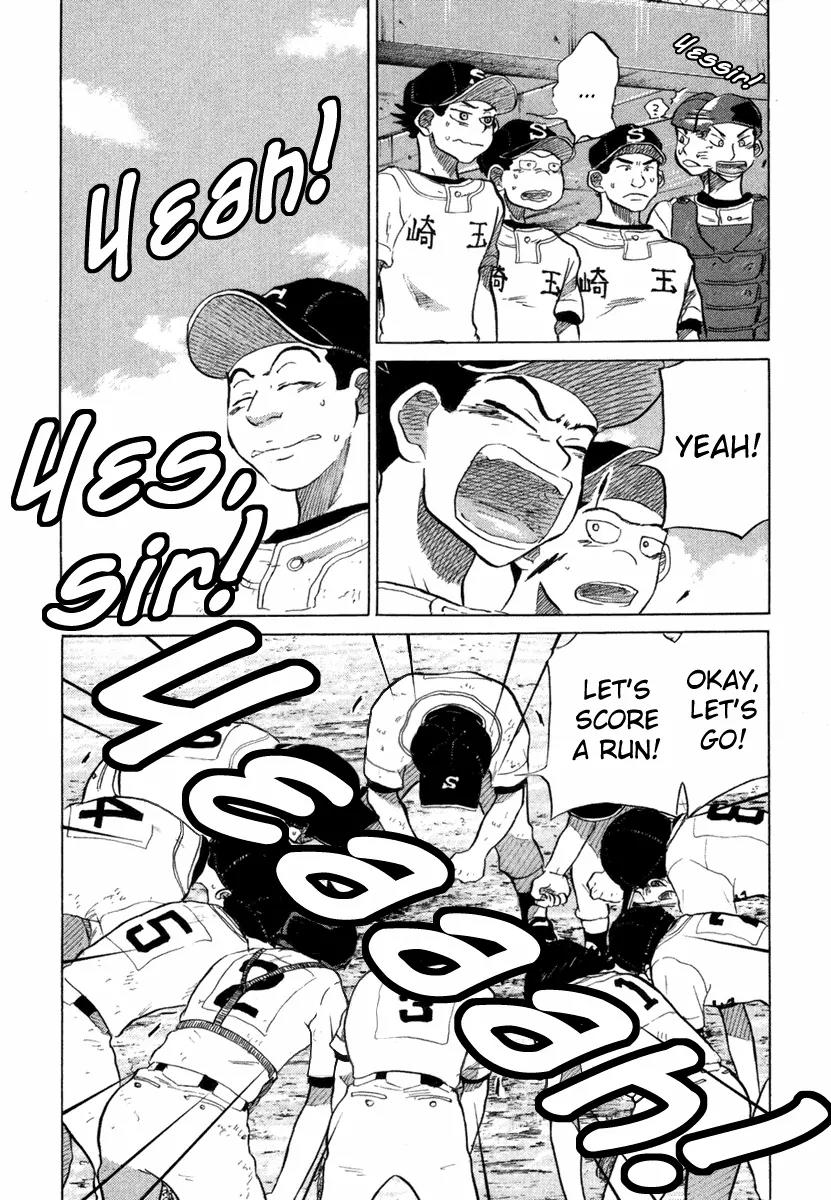 Ookiku Furikabutte Chapter 18.5 page 60 - Chapter 18.5