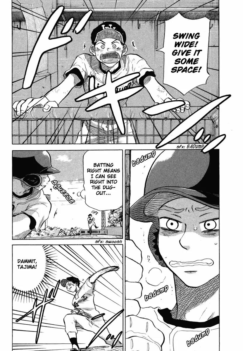 Ookiku Furikabutte Chapter 18.5 page 7 - Chapter 18.5