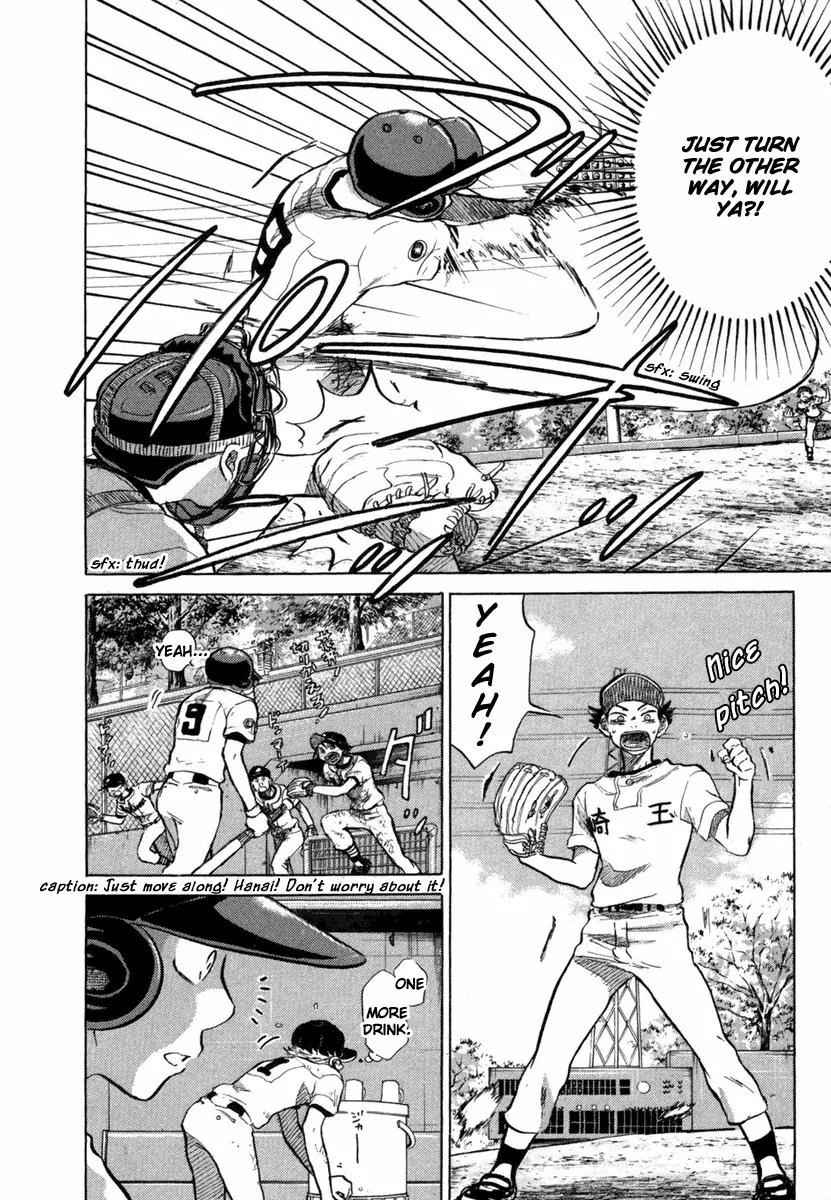Ookiku Furikabutte Chapter 18.5 page 8 - Chapter 18.5