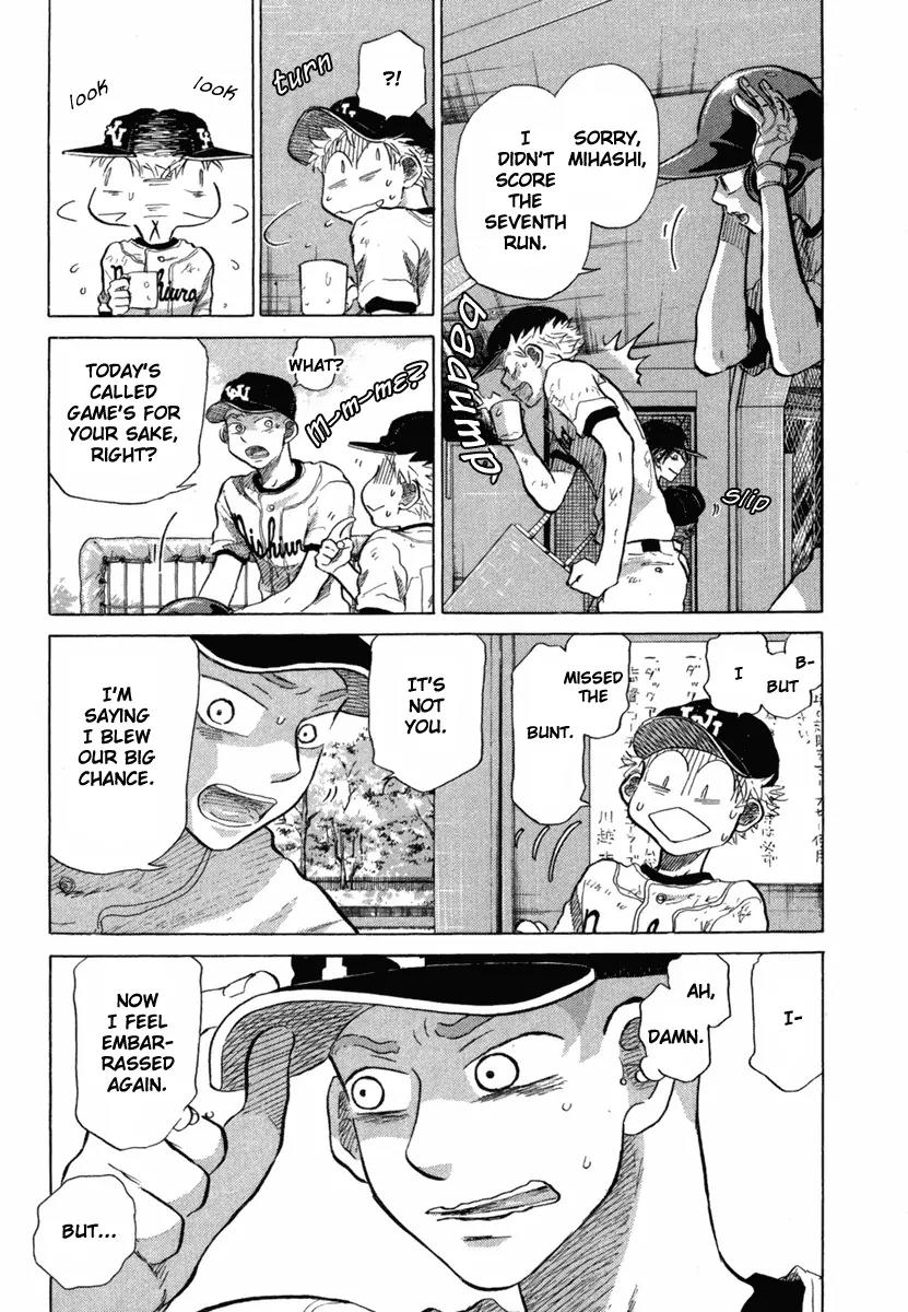 Ookiku Furikabutte Chapter 18.5 page 9 - Chapter 18.5