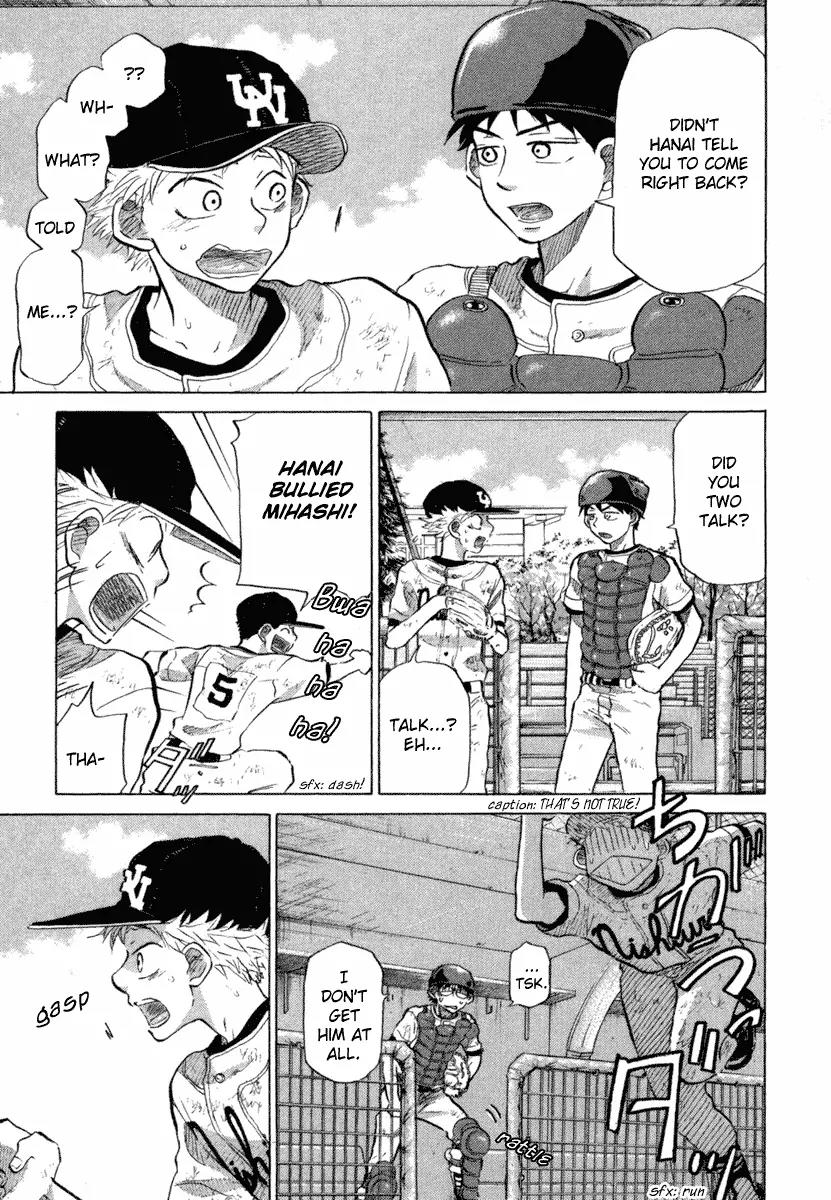Ookiku Furikabutte Chapter 18.6 page 1 - Chapter 18.6
