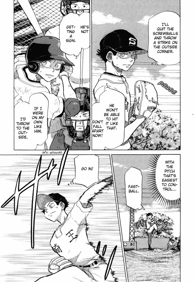 Ookiku Furikabutte Chapter 18.6 page 11 - Chapter 18.6