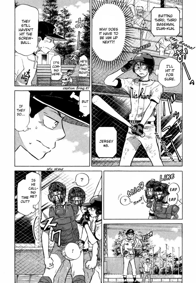 Ookiku Furikabutte Chapter 18.6 page 20 - Chapter 18.6