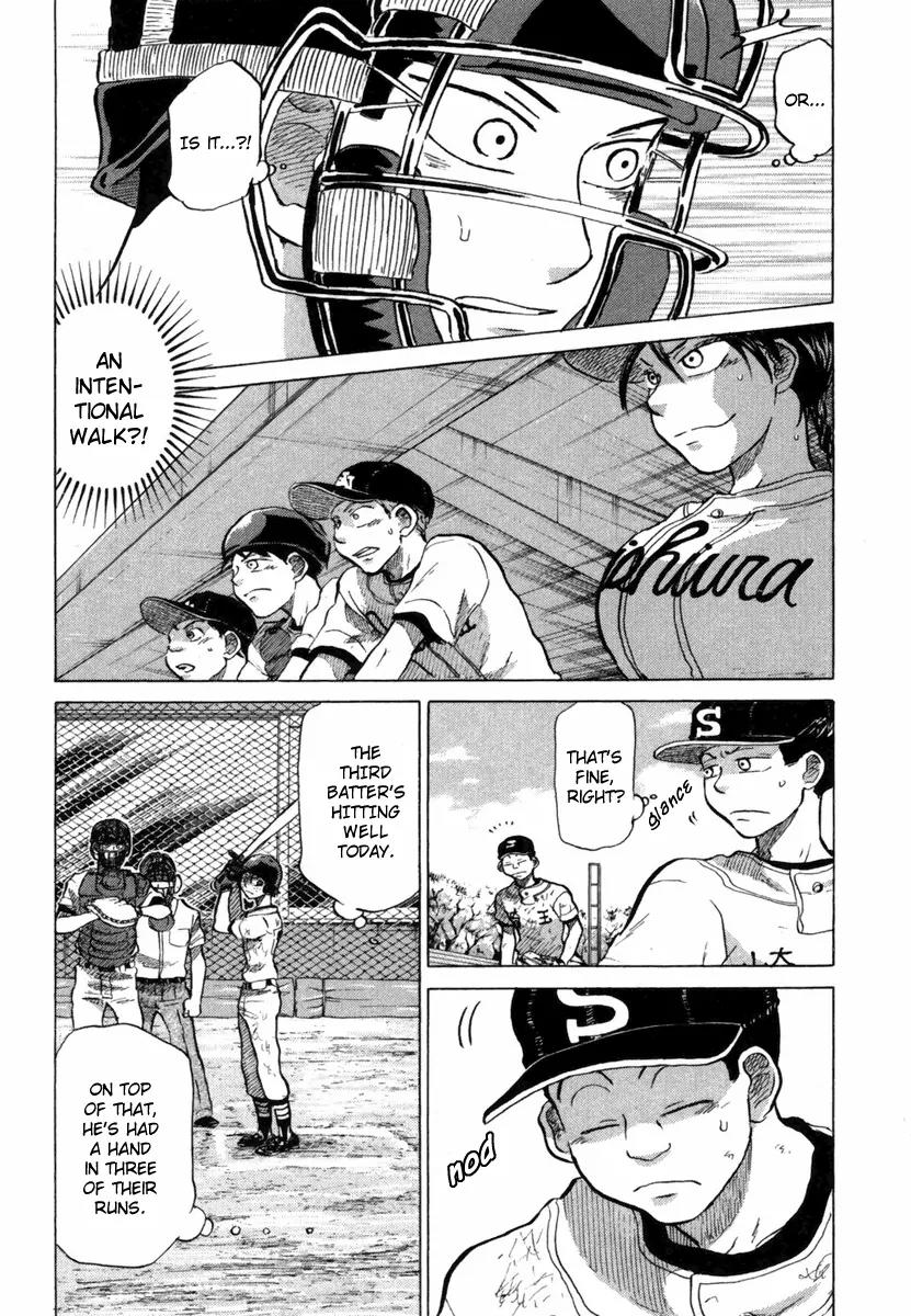 Ookiku Furikabutte Chapter 18.6 page 21 - Chapter 18.6
