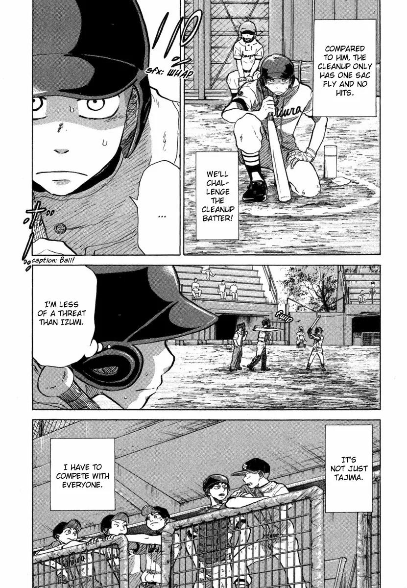 Ookiku Furikabutte Chapter 18.6 page 22 - Chapter 18.6