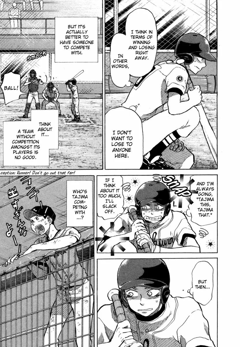 Ookiku Furikabutte Chapter 18.6 page 23 - Chapter 18.6