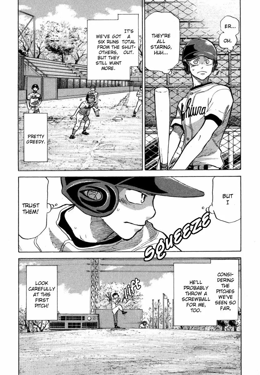 Ookiku Furikabutte Chapter 18.6 page 26 - Chapter 18.6