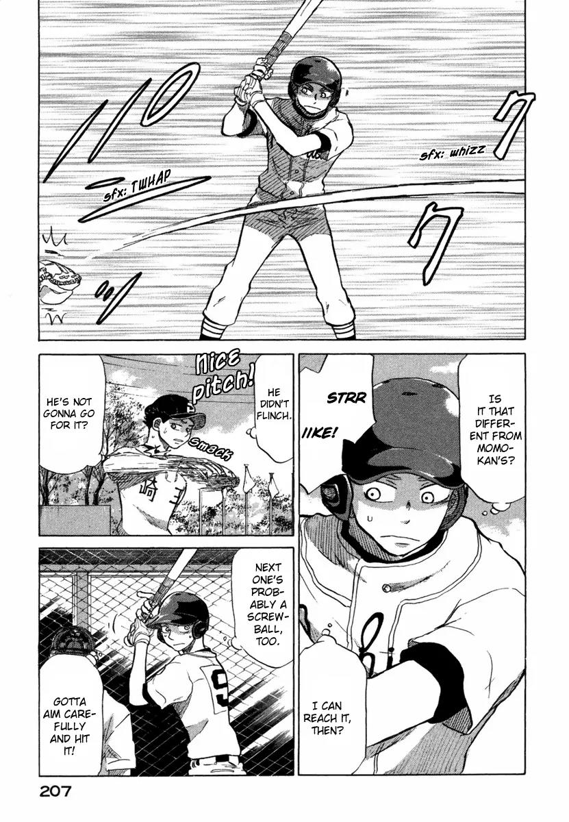 Ookiku Furikabutte Chapter 18.6 page 27 - Chapter 18.6