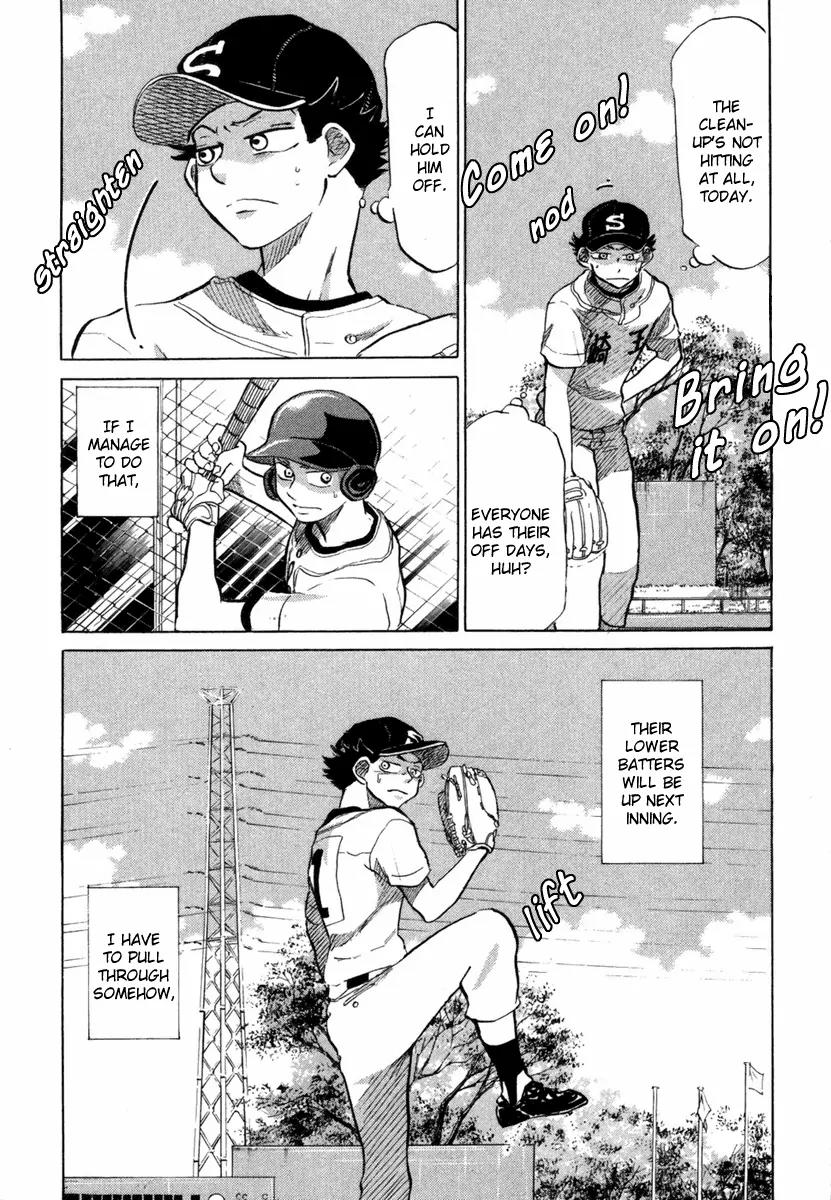Ookiku Furikabutte Chapter 18.6 page 28 - Chapter 18.6