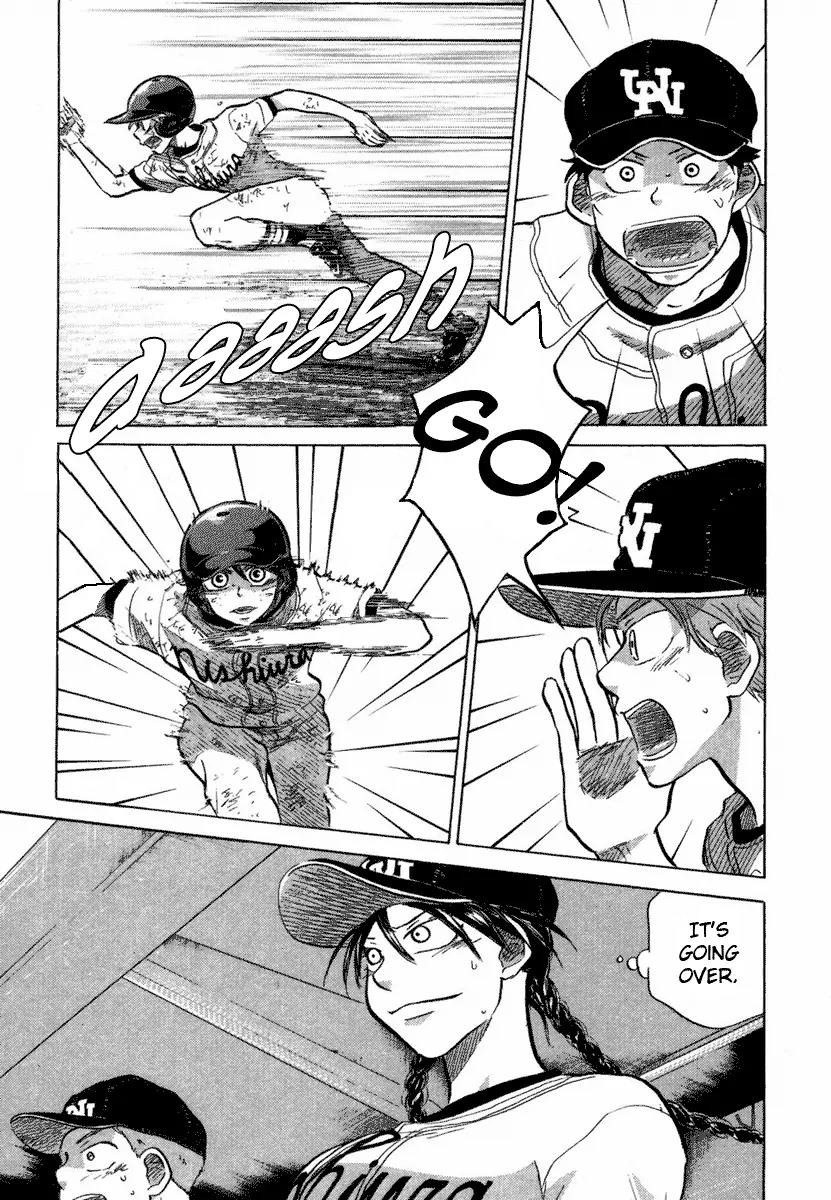 Ookiku Furikabutte Chapter 18.6 page 31 - Chapter 18.6