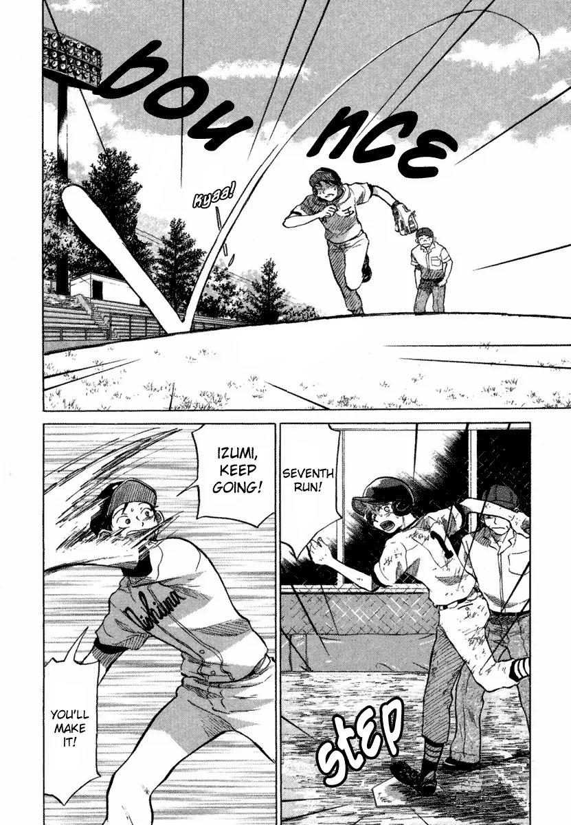 Ookiku Furikabutte Chapter 18.6 page 32 - Chapter 18.6