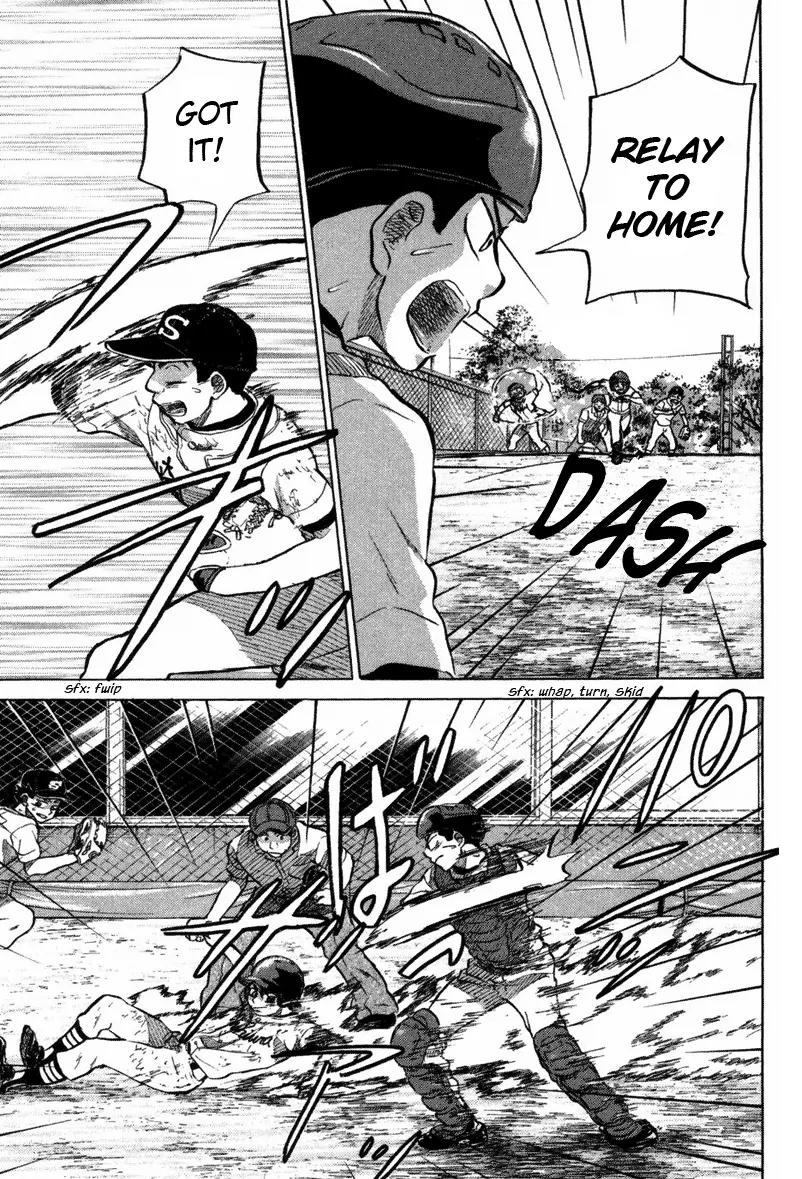 Ookiku Furikabutte Chapter 18.6 page 33 - Chapter 18.6