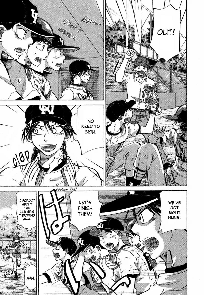 Ookiku Furikabutte Chapter 18.6 page 35 - Chapter 18.6