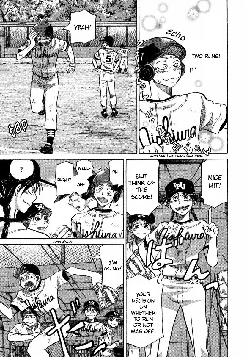 Ookiku Furikabutte Chapter 18.6 page 37 - Chapter 18.6