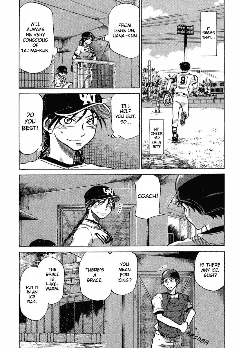 Ookiku Furikabutte Chapter 18.6 page 38 - Chapter 18.6