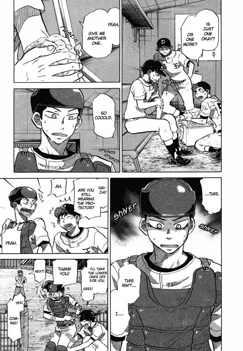 Ookiku Furikabutte Chapter 18.6 page 39 - Chapter 18.6