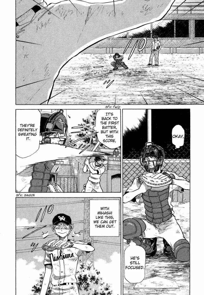 Ookiku Furikabutte Chapter 18.6 page 4 - Chapter 18.6