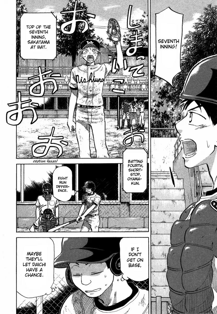 Ookiku Furikabutte Chapter 18.6 page 40 - Chapter 18.6