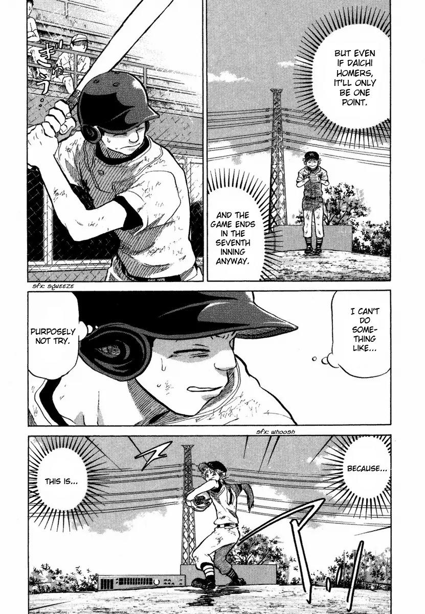 Ookiku Furikabutte Chapter 18.6 page 41 - Chapter 18.6