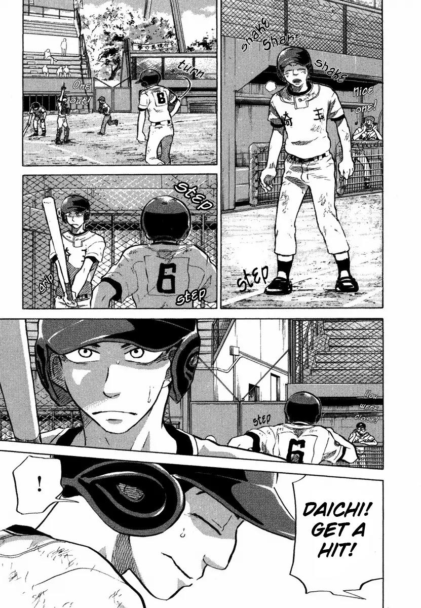 Ookiku Furikabutte Chapter 18.6 page 43 - Chapter 18.6